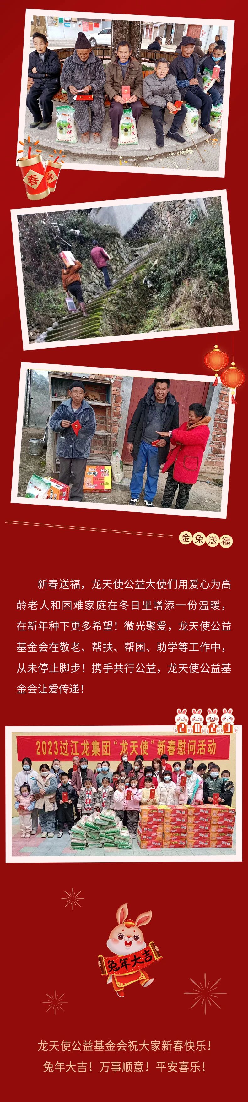 微信图片_2026-04-08_150801_866.jpg
